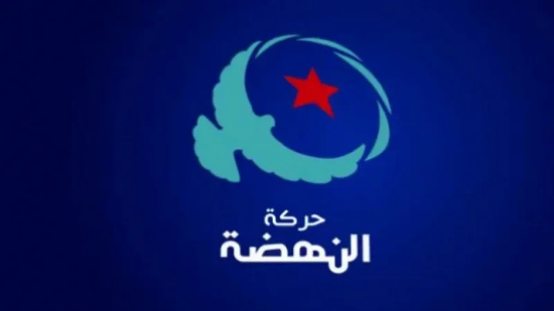 القضاء ينظر مجددا في ملف الجهاز السري لحركة النهضة يوم 19 نوفمبر
