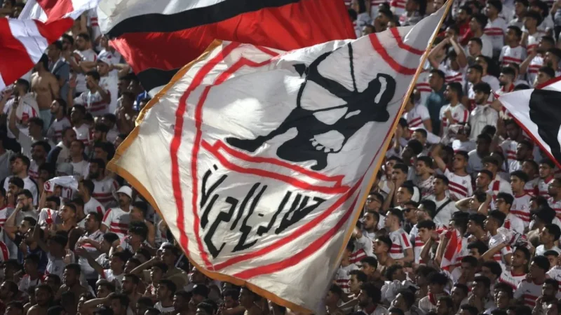 الزمالك يطلب تخصيص كامل الطاقة الاستيعابية لاستاد القاهرة ضد الإفريقي