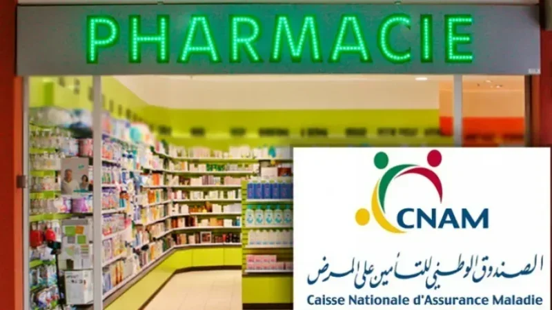 نقابة أصحاب الصيدليات الخاصة: تعليق العمل بصيغة "الطرف الدافع" لفائدة منظوري التأمين على المرض