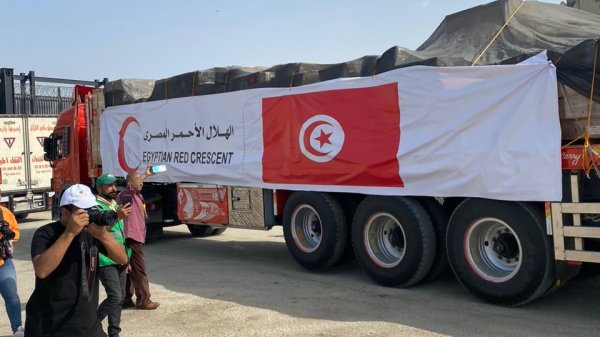 aide humanitaire tunisienne