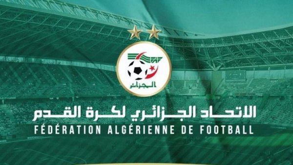 Algérie