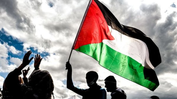 Chine, Palestine