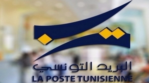  Emission de deux timbres-poste sur les énergies renouvelables