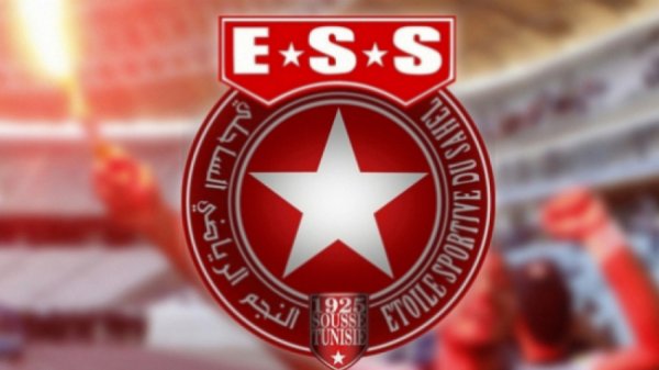 ESS