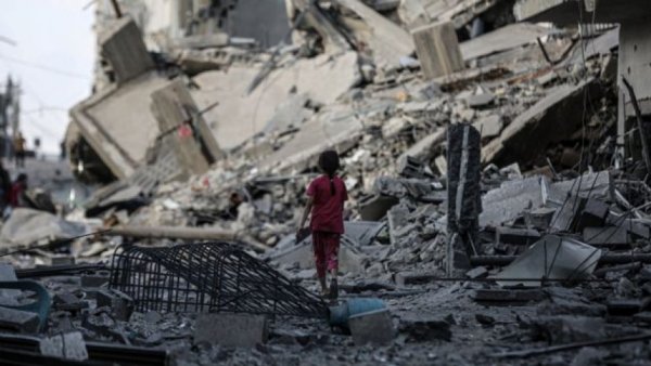 Gaza