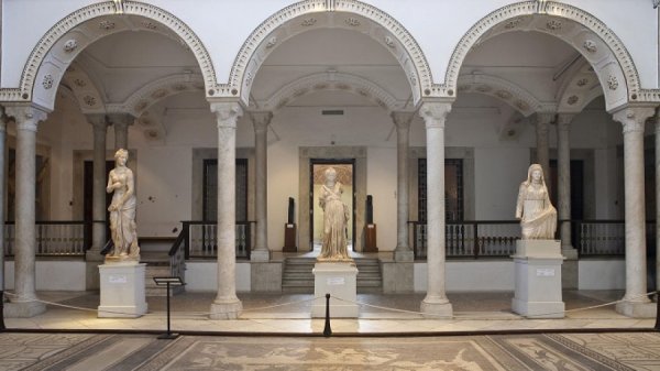 musée