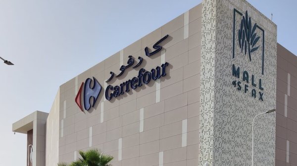 Ouverture de l’hypermarché Carrefour Mall of Sfax