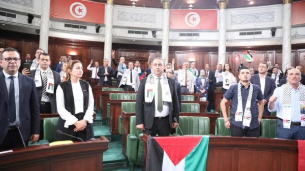 Parlement