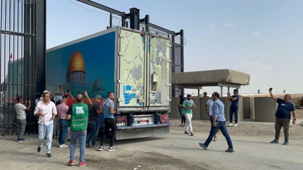 passage de Rafah