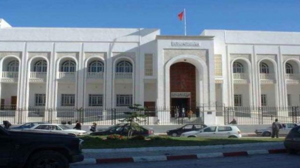 Tribunal