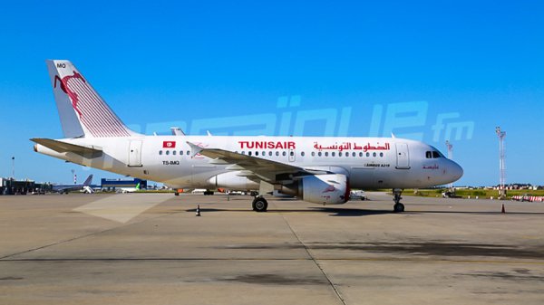 Tunisair