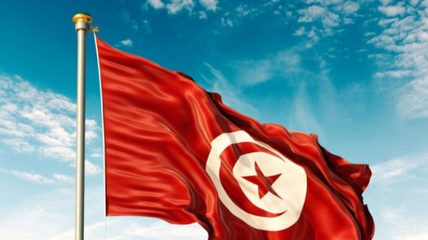 Tunisie