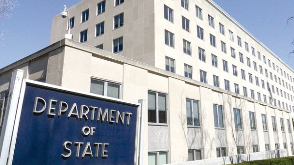 Un haut responsable du Département d'Etat américain démissionne