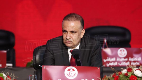 Wadie Jary