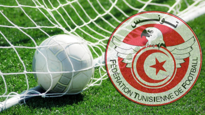 دخول مجاني لمباراة منتخب السيّدات ضدّ الطوغو في صفاقس