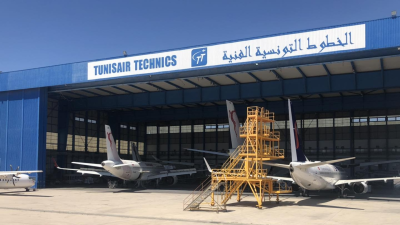 إلغاء الإضراب فى الخطوط التونسية الفنية