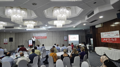 حركة مواطنون: لحظة مفصلية تتطلب إنجازًا لا شعارات حركة مواطنون: لحظة مفصلية تتطلب إنجازًا لا شعارات