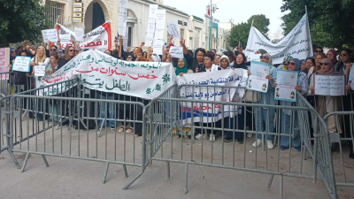 مؤسّسات الطفولة الخاصّة تحتج أمام البرلمان وتدعو إلى تدخّل عاجل مؤسّسات الطفولة الخاصّة تحتج أمام البرلمان وتدعو إلى تدخّل عاجل