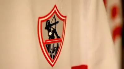 الفيفا يُعلن إيقاف قيد الزمالك الفيفا يُعلن إيقاف قيد الزمالك