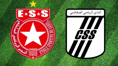 ESS - CSS: Les formations rentrantes... ESS - CSS: Les formations rentrantes...