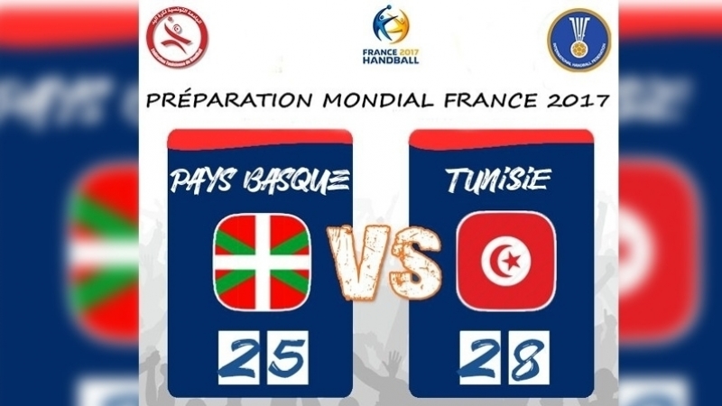 كرة اليد 2017: المنتخب الوطني يهزم نظيره الباسكي كرة اليد