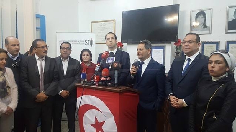 يوسف الشاهد يعلن قرارات خاصة بالسكن والوضعيات الهشة للصحفيين (فيديو) يوسف الشاهد