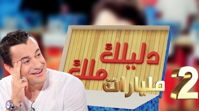 الفائزة بالمليارين: سأخصّص جزء من المبلغ لمساعدة المحتاجين 