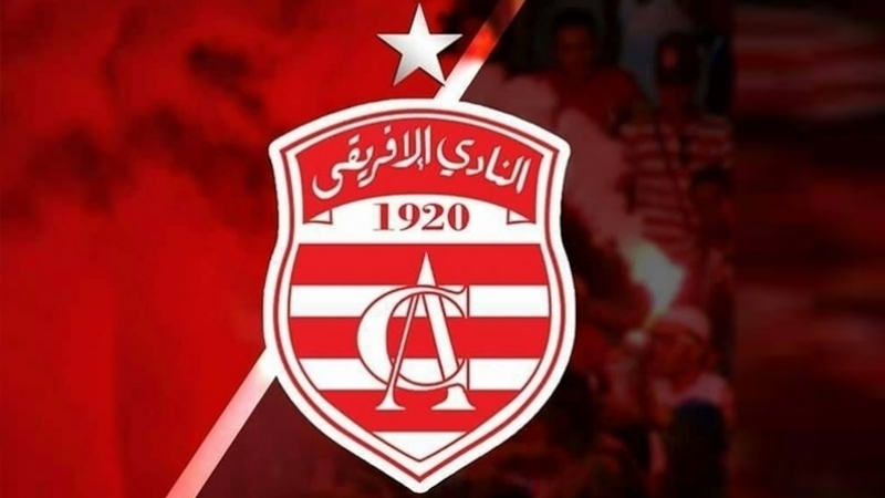 الإفريقي: الشرفي حارسا أولّا وبرنامج خاص لإعداده الإفريقي: الشرفي حارسا أولّا وبرنامج خاص لإعداده