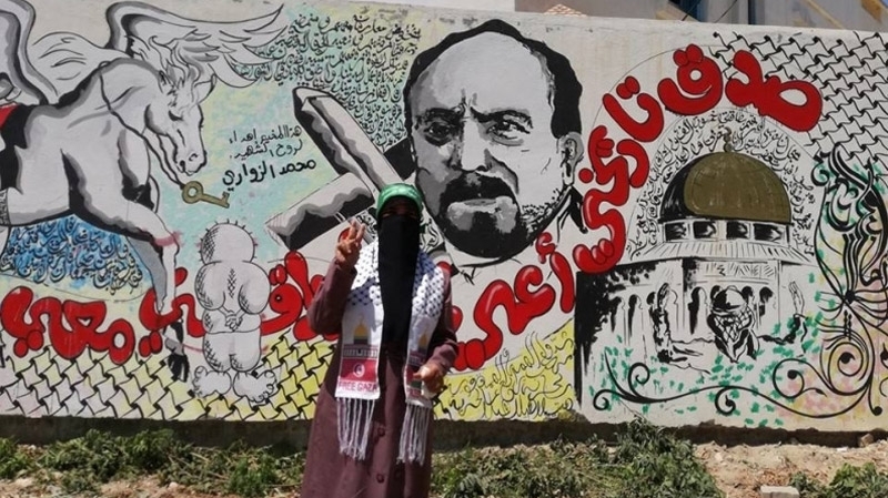 زوجة الزواري
