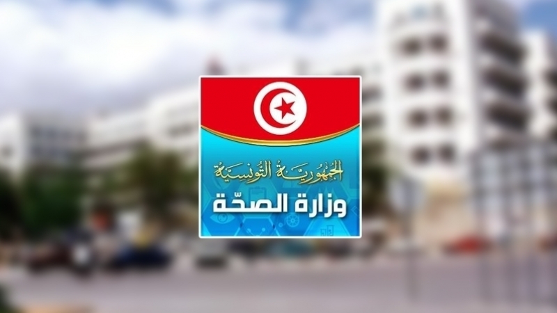  انهيار بناية بسوسة: وزارة الصحة تفعّل المخطّط الأبيض (Plan Blanc)