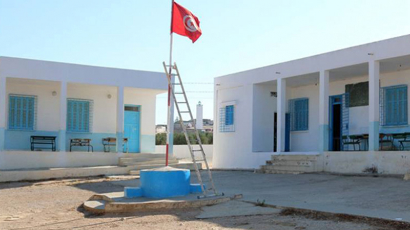 مدرسة