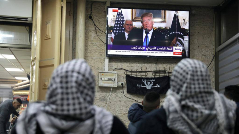 إعلان القدس عاصمة لاسرائيل: الأحزاب السياسية تندّد