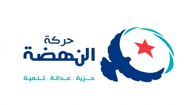 على خلفية الإحتجاجات: النهضة تدعو إلى حوار وطني واجتماعي