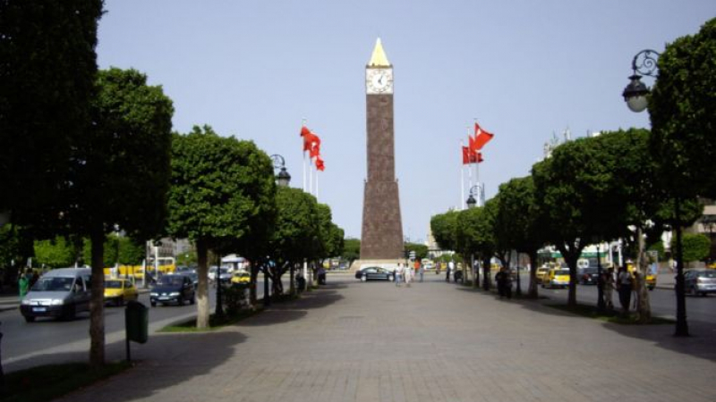 تونس