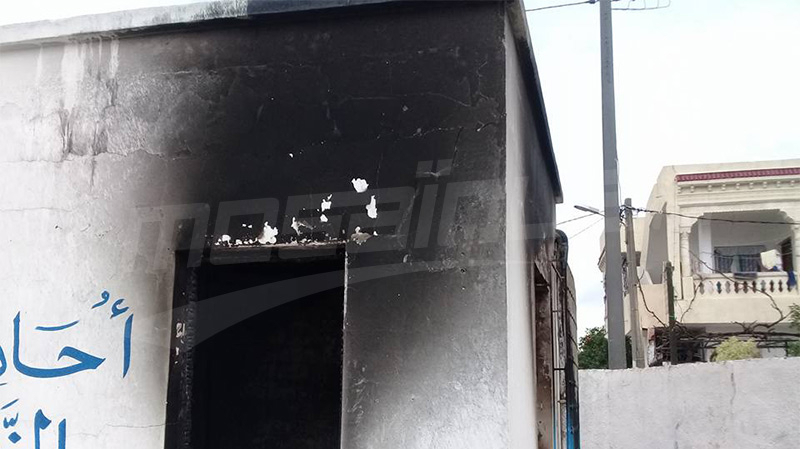 اضرام النار