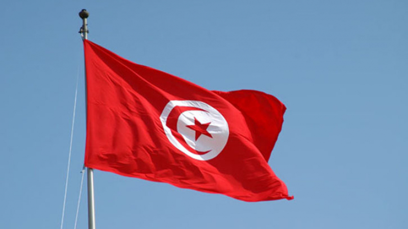 تونس