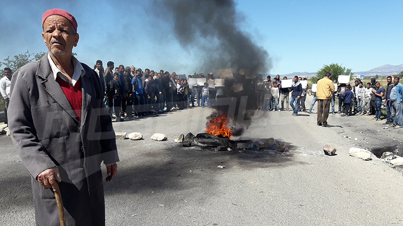 الناظور وكندار