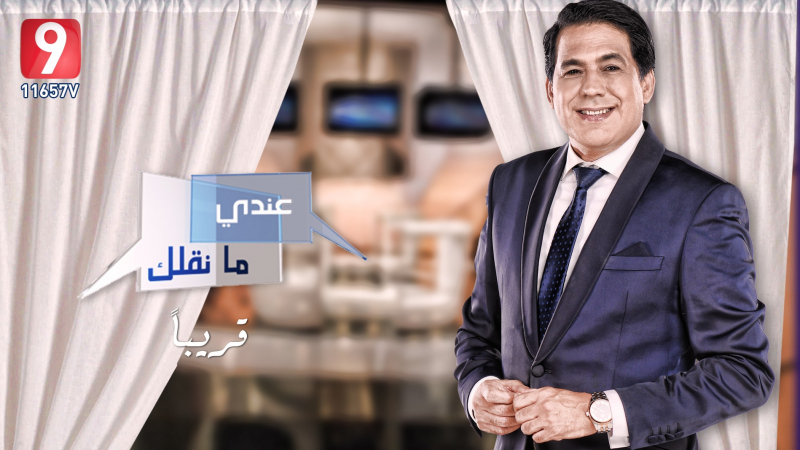 Ø¹Ø¨Ø¯ Ø§Ù„Ø±Ø²Ø§Ù‚ Ø§Ù„Ø´Ø§Ø¨ÙŠ