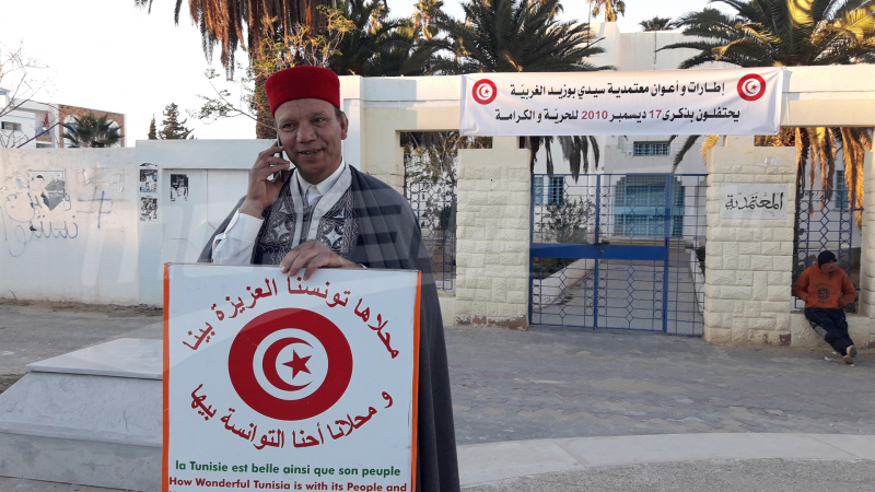 سيدي بوزيد تستقبل الوفود واستعدادات أمنية مكثفة