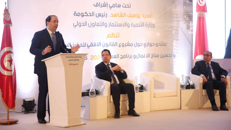 مؤشر مناخ الأعمال: تونس تطمح دخول قائمة الخمسين مؤشر مناخ الأعمال: تونس تطمح دخول قائمة الخمسين