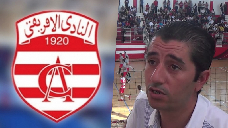 سفيان بن صالح يغادر النادي الإفريقي سفيان بن صالح يغادر النادي الإفريقي