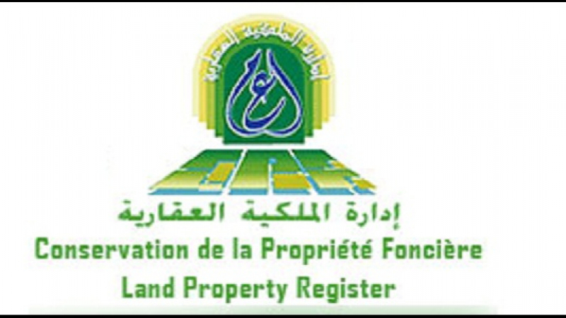 انطلاق العمل بخدمة الإطلاع على الرسوم العقارية عن بعد الماكني يعلن انطلاق العمل بالإطلاع على الرسوم العقارية على الخط