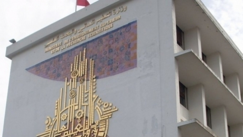 تعيينات جديدة بوزارة التعليم العالي والبحث العلمي تعيينات جديدة بوزارة التعليم العالي والبحث العلمي