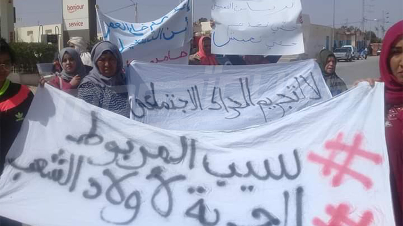 منزل بوزيان: الأهالي يحتجون ويطالبون بسراح الموقوفين منزل بوزيان