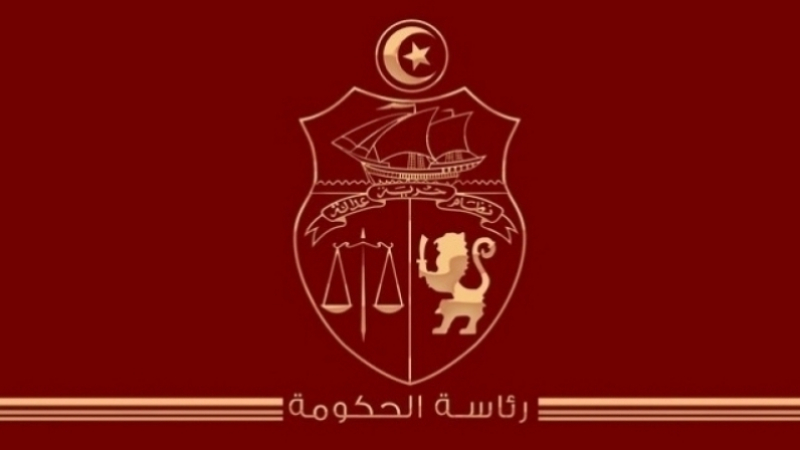 حركة جزئيّة في سلك الولاّة حركة جزئيّة في سلك الولاّة