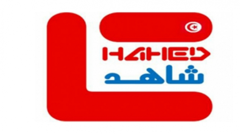 مرصد شاهد يقدّم جملة توصيات لتحسين التسجيل في الإنتخابات مرصد شاهد يقدّم جملة توصيات لتحسين التسجيل في الإنتخابات