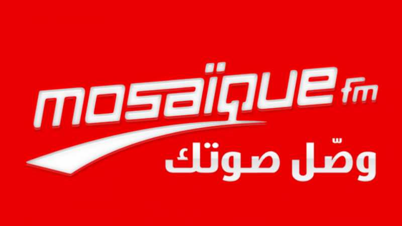 رمضان 2019 : أرقام قياسية جديدة لإذاعة موزاييك موزاييك