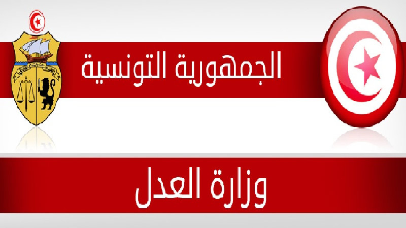 تونسيات متزوّجات من أجانب: ويتواصل ملف جنسية الأبناء.. تونسيات