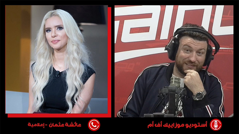 عائشة عثمان: سألد قريبا في ميامي وهذا إسم مولودي عائشة عثمان: سألد قريبا في ميامي وهذا إسم مولودي