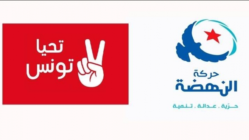 مكتب تحيا تونس بسوسة:مستشارو النهضة وراء أزمة بلدية سوسة مكتب تحيا تونس بسوسة:مستشارو النهضة وراء أزمة بلدية سوسة